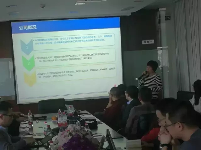 新三板資本聯(lián)盟都看上了誰？