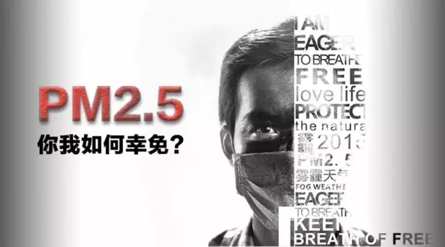 為了我們的藍(lán)天，一起使用乙醇汽油！